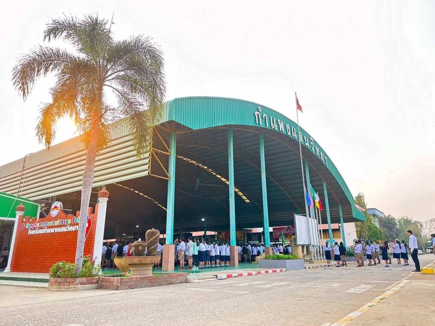 ภาพบรรยากาศโรงเรียนกำแพงแสนวิทยา 2